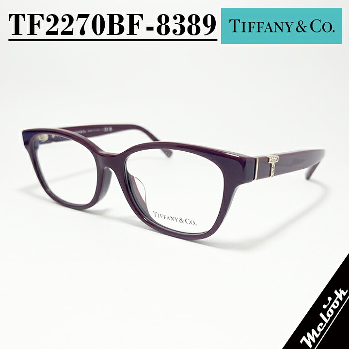 楽天市場】TIFFANY&CO. ティファニー メガネレディース 眼鏡 メガネ