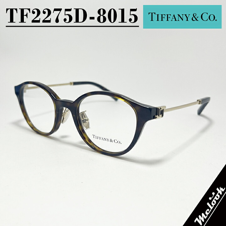 楽天市場】TIFFANY&CO. ティファニー メガネレディース 眼鏡