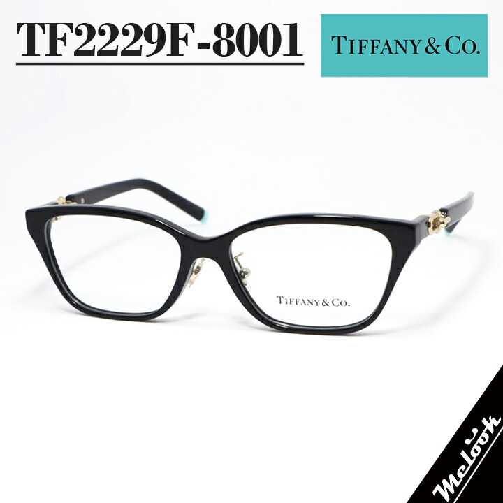 楽天市場】TIFFANY&CO ティファニーレディース 眼鏡 メガネ フレーム
