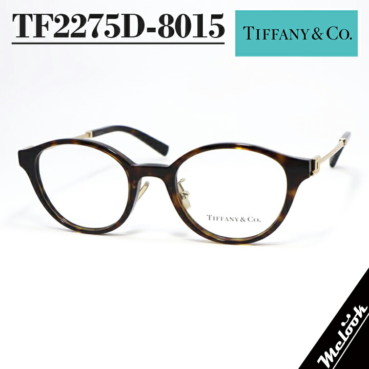 楽天市場】プレミア生産終了モデル 【ティファニー メガネ 正規販売店