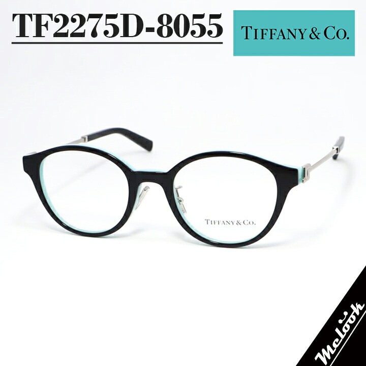 楽天市場】TIFFANY&CO. ティファニー メガネレディース 眼鏡 メガネ