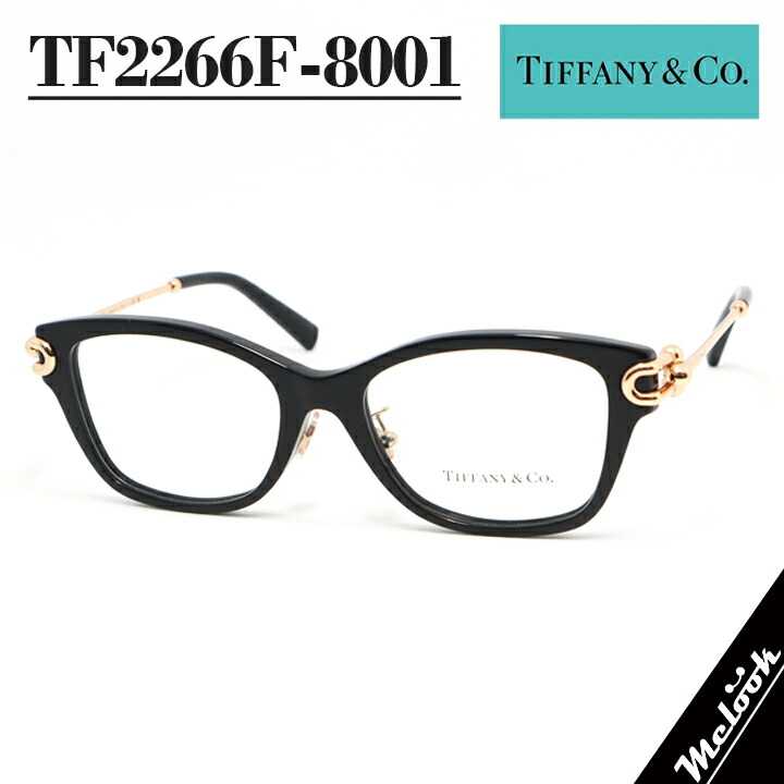 TIFFANY&CO. ティファニー メガネ レディース 眼鏡 メガネ フレーム サングラス TF2266F-8001 度付き対応可！ ポリッシュドブラック / ゴールド 調光・偏光・サングラスなど作れます