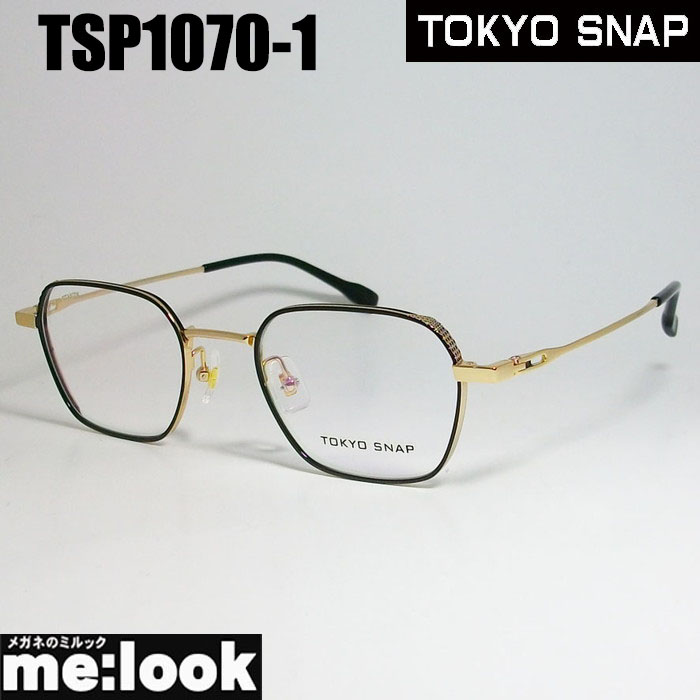 早割クーポン！ TOKYO SNAP トウキョウスナップCLASSIC クラシック