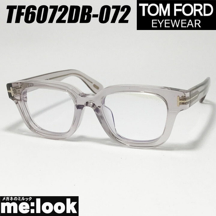 楽天市場】【11/5限定・最大2万円OFFクーポン配布中】TOM FORD