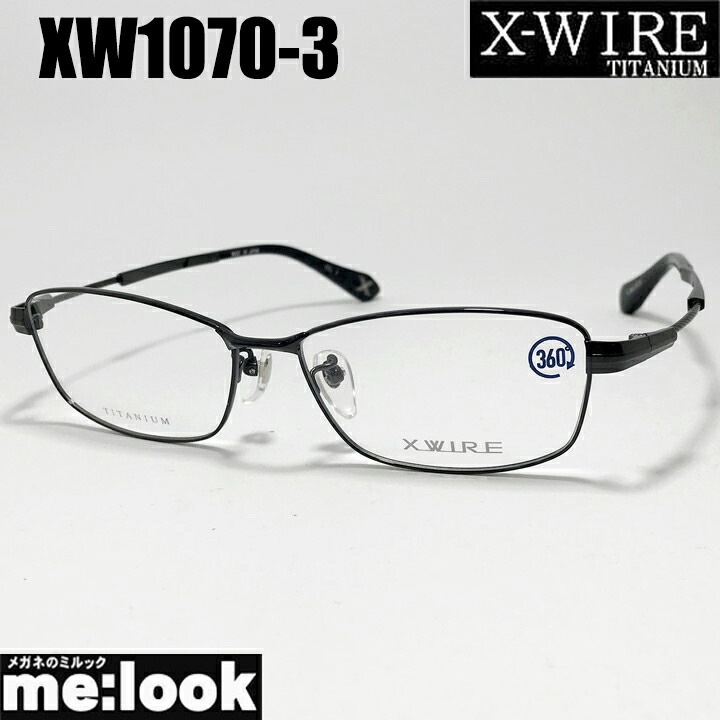 楽天市場】X-WIRE エクスワイアメンズ 眼鏡 メガネ フレーム