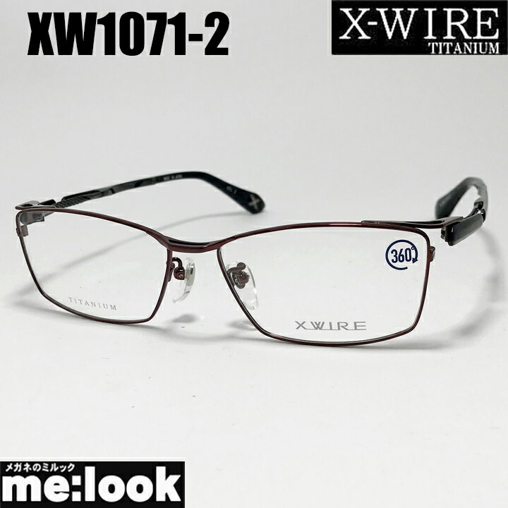 楽天市場】X-WIRE エクスワイアメンズ 眼鏡 メガネ フレーム