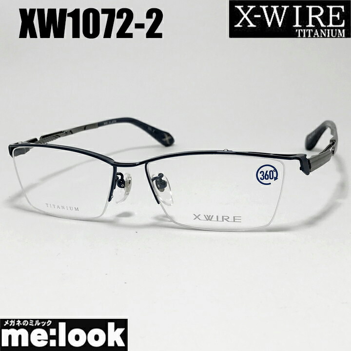 X-WIRE エクスワイア メンズ 眼鏡 メガネ フレーム サングラス XW1072-2-54 度付可 ネイビー ダークグレー リビジョン製レンズでお好きなサングラス作成可能