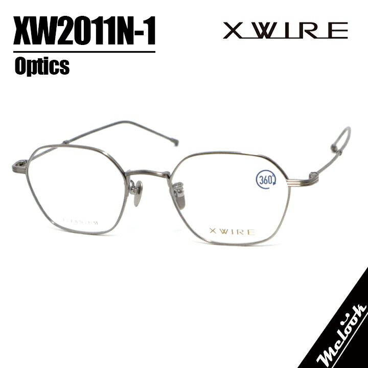 X-WIRE エクスワイア メンズ 眼鏡 メガネ フレーム サングラス XW2011N-1-49 度付可 ヘアライングレー リビジョン製レンズでお好きなサングラス作成可能