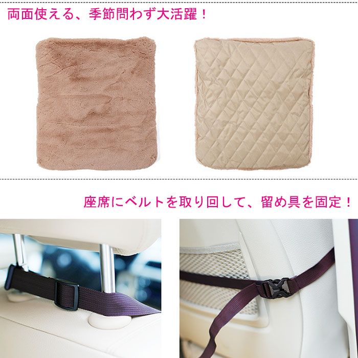 ペット用品 ドライブボックス 犬用品 カーシート ソフト 撥水加工 車内 
