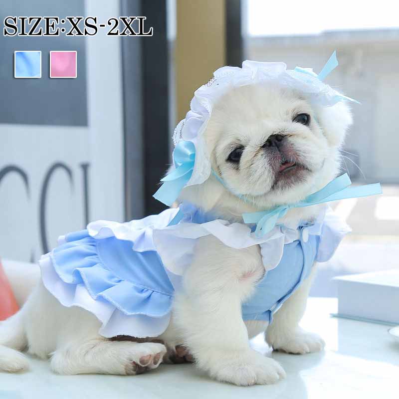 らーちゃん犬服　猫服　ハンドメイド　ワンピース　わんちゃん No.1793犬服 猫服 ハンドメイド ワンピース わんちゃん - メルカリ