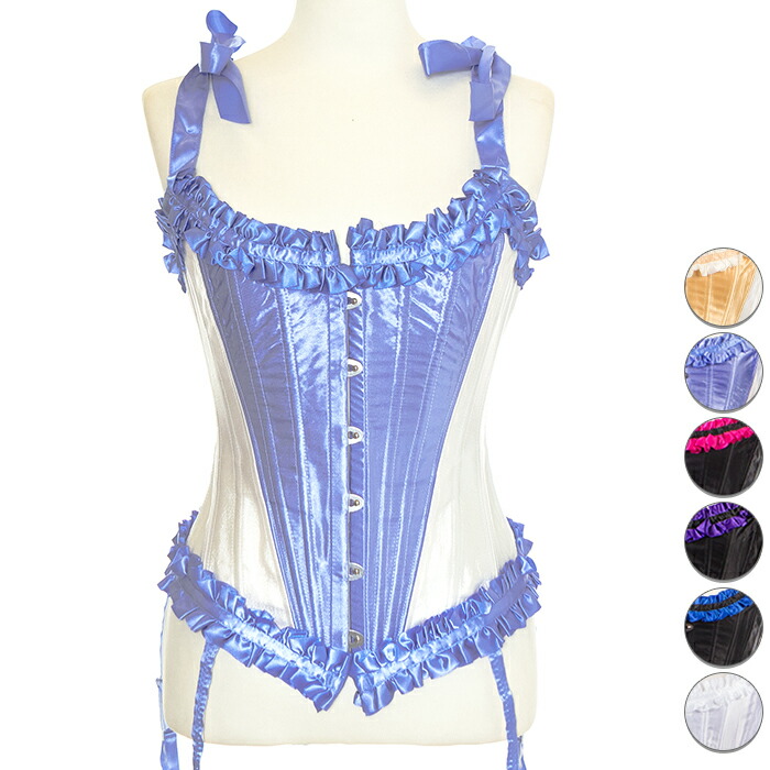 楽天市場】【アウトレット】オーバーバスト コルセット 編み上げ