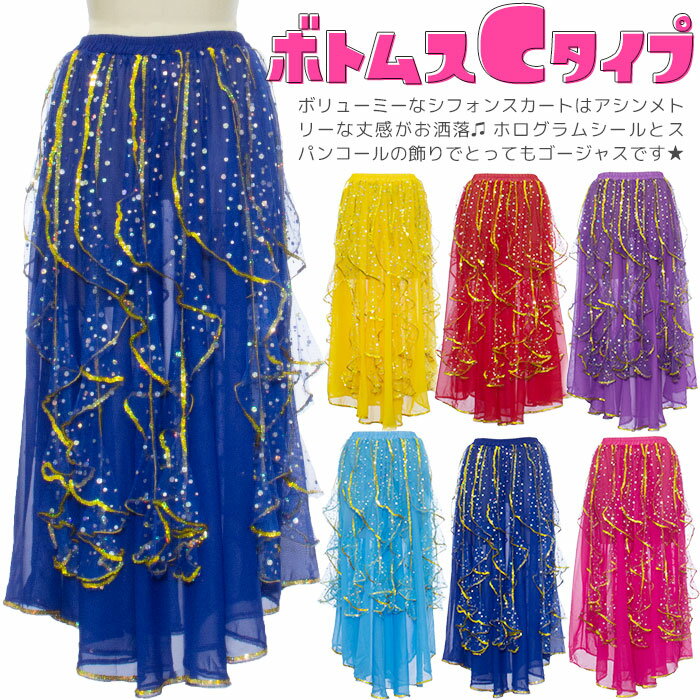 長身美人色白スリム みか 24才