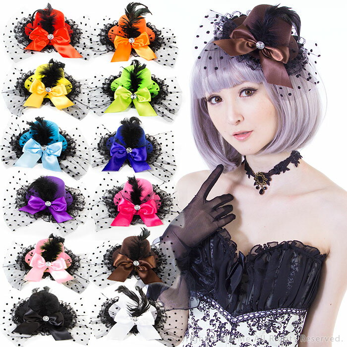 楽天市場】お花ハット ヘッドドレス ヘッドアクセサリー ハット 選べる