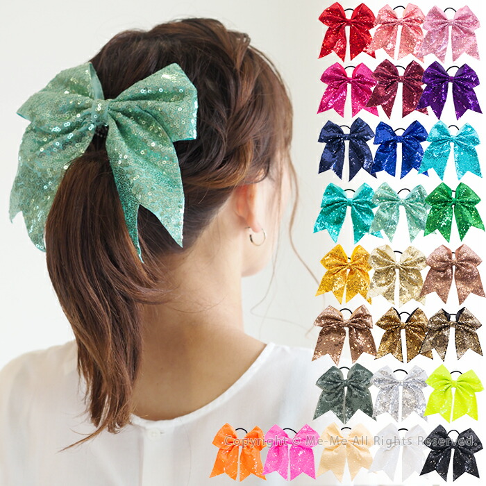 楽天市場 30 Off 期間限定クーポン リボンゴム ヘアアクセサリー りぼん リボン ヘアゴム キッズ 大人選べる26color カラフル スパンコールのリボン チアリーディング チアダンス ヘアゴム コスプレ ダンス 衣装 イベント ギフトアクセサリー Hf1030 Hf Ur