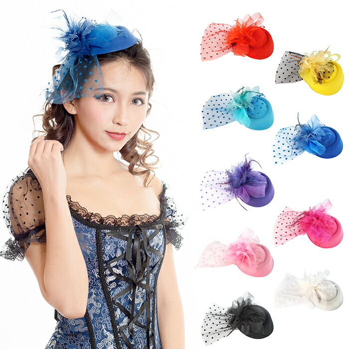 楽天市場】お花ハット ヘッドドレス ヘッドアクセサリー ハット 選べる