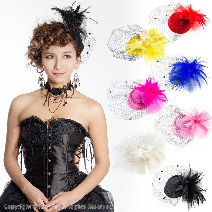 楽天市場】お花ハット ヘッドドレス ヘッドアクセサリー ハット 選べる