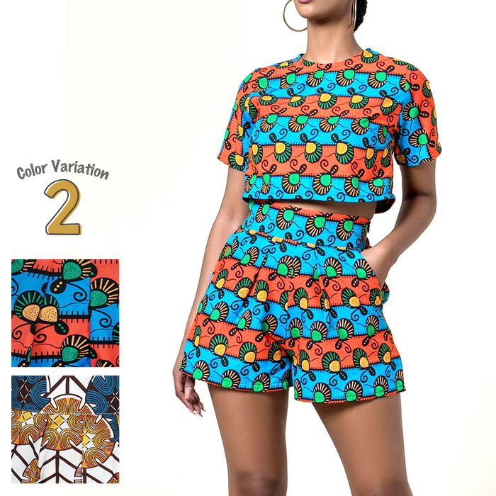 楽天市場】エスニック アフリカン 民族柄 個性派 短パン 全2パターン