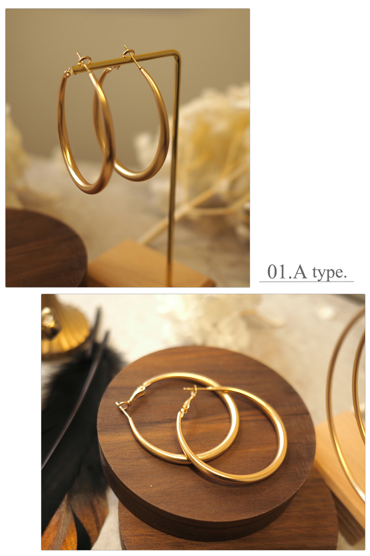 マットゴールドの大ぶりピアス フープピアス 低アレルギーシルバー925針 存在感大なのでアクセントに