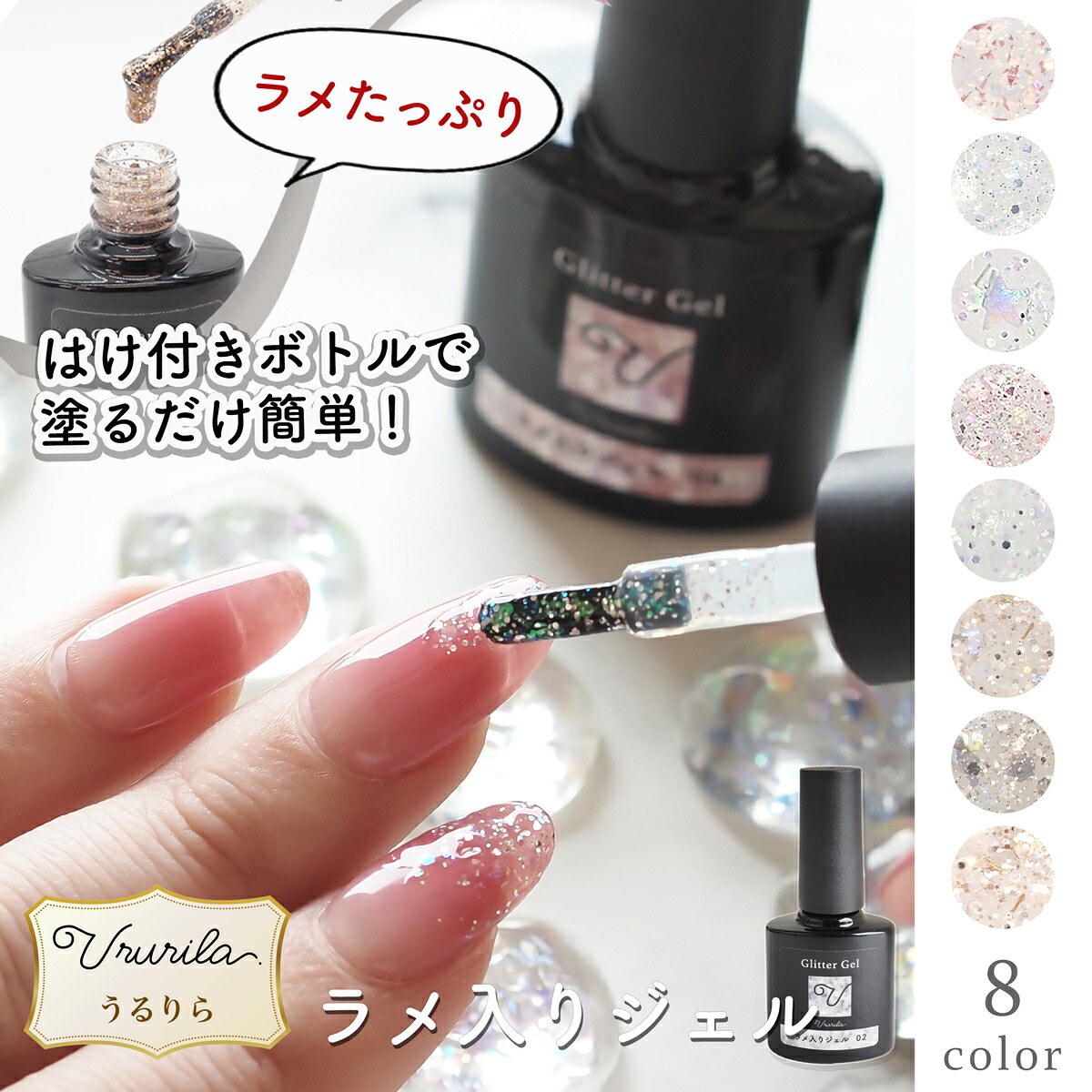 ネイルリスト道具 送料込 楽天市場】ミニネイルライト ホルダー付き ネイルライト UV LED