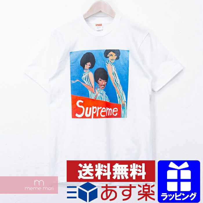 group tee supreme