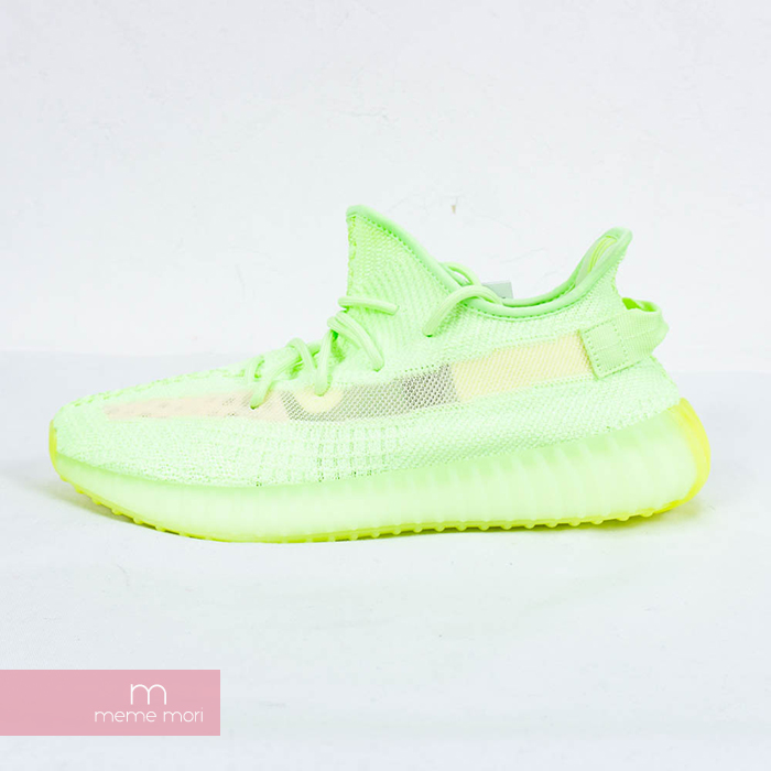 nike yeezy boost 350 verdes