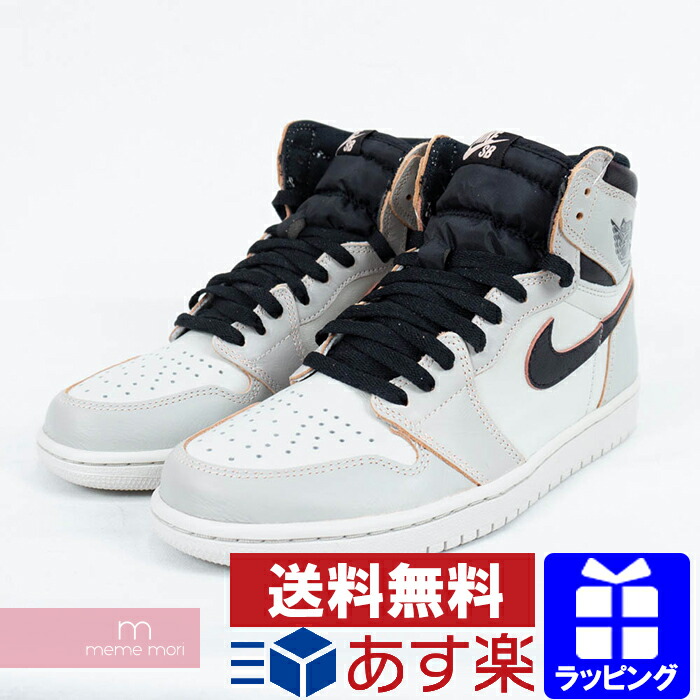 NIKE AIR JORDAN 1 RETRO HIGH OG DEFIANT LIGHT BONE NYC TO PARIS CD6578-006 Nike Air Jordan 1 nostalgic high OG スニーカーディフィアントパリライトグレーサイズ US9(27cm) ... NIKE AIR JORDAN 1 RETRO HIGH OG DEFIANT LIGHT BONE NYC TO PARIS CD6578-006 Nike Air Jordan 1 nostalgic high OG スニーカーディフィアントパリライトグレーサイズ US9(27cm) ...