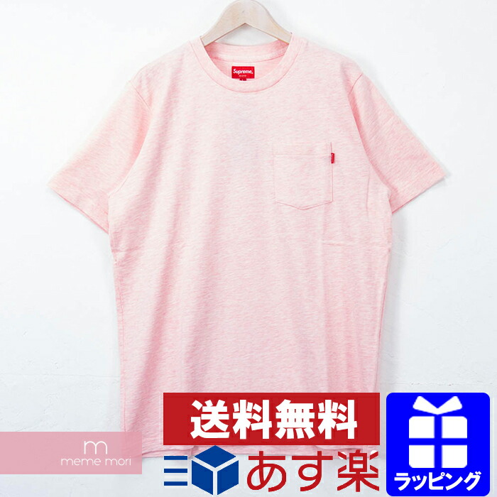 楽天市場 Supreme 15ss Pocket Tee シュプリーム ポケットtシャツ 半袖 カットソー 無地 ピンク サイズl プレゼント ギフト 新古品 Meme Mori