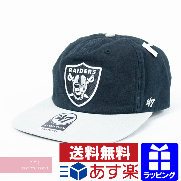 raiders supreme hat