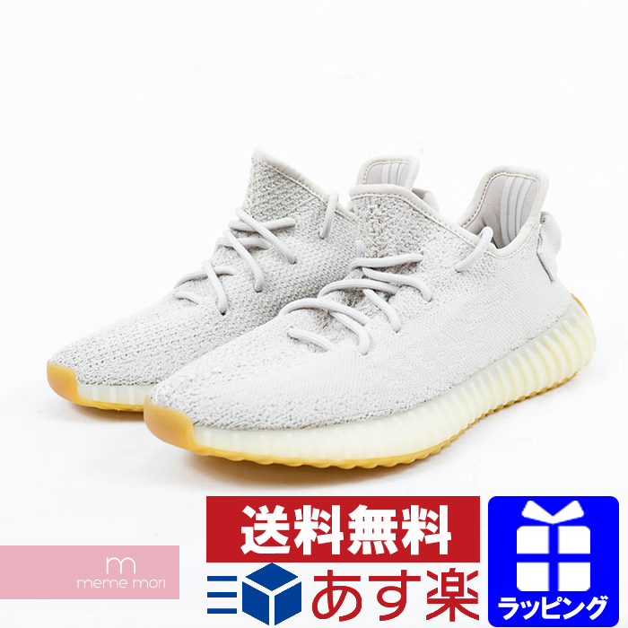 Athletic Shoes Adidas Yeezy Boost 350 V2 Sesame F99710
