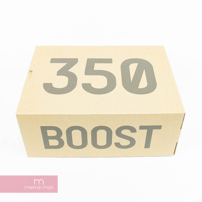 Yeezy Boost 350 V2 Sesame Box Sticker by alexlaw17