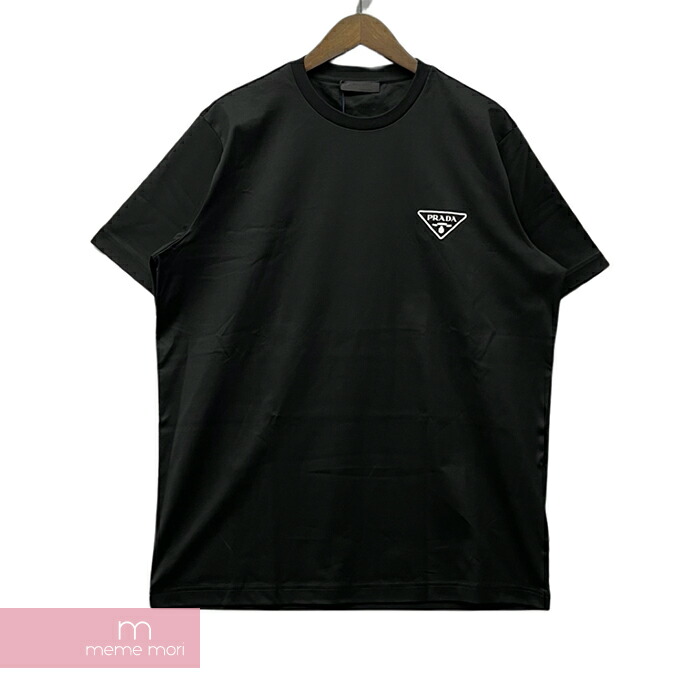 楽天市場】PRADA Cotton Tee UJN880 R232 1U1R プラダ コットンTシャツ