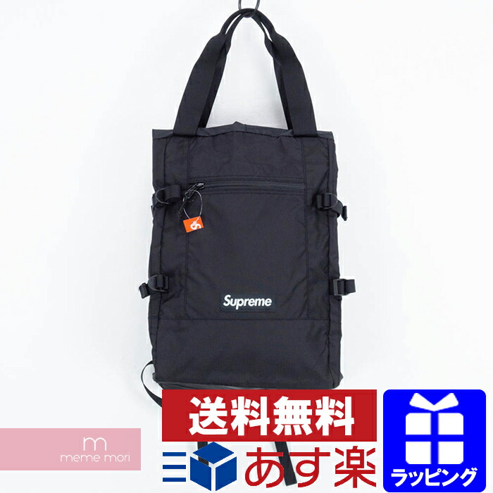 tote backpack supreme