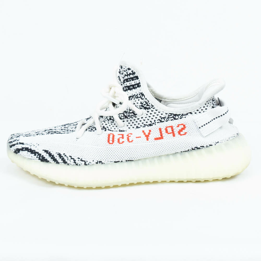 easy boost 350 zebra
