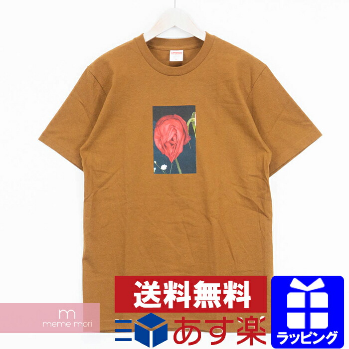 supreme araki tee