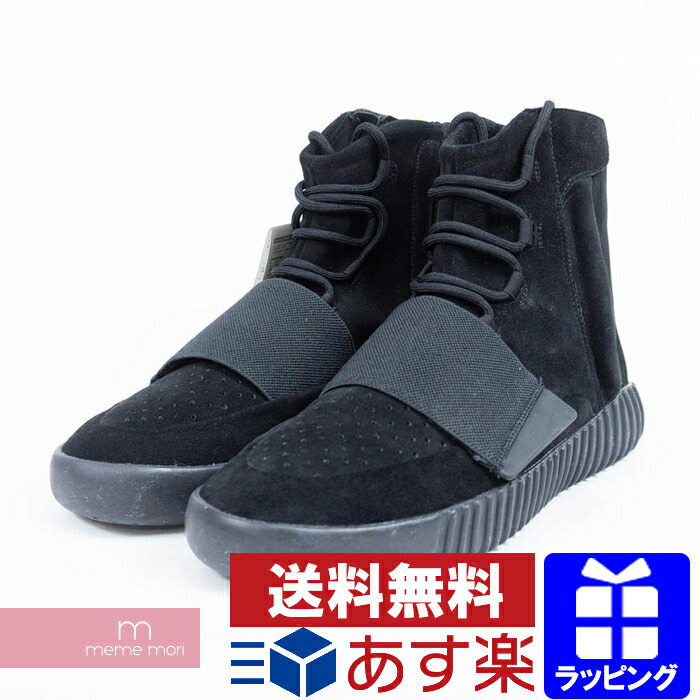 Adidas bb 1839 yeezy 750 boost black/black-black (men women) sale