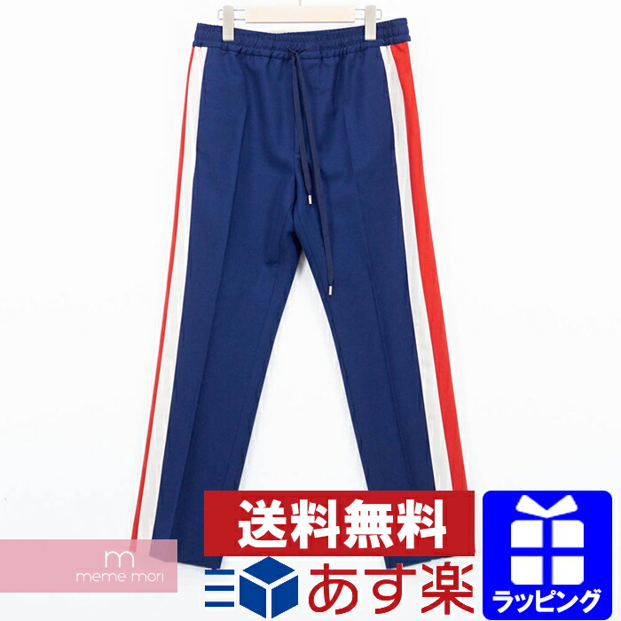 used gucci pants