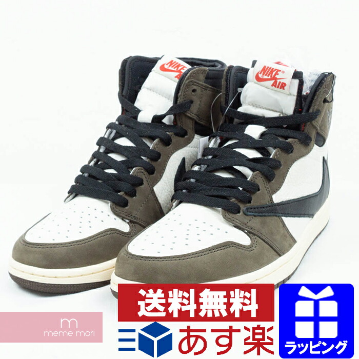 air jordan high og ts sp