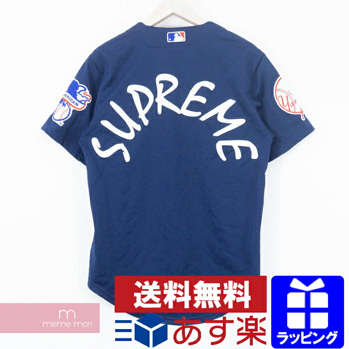 majestic new york yankees jersey