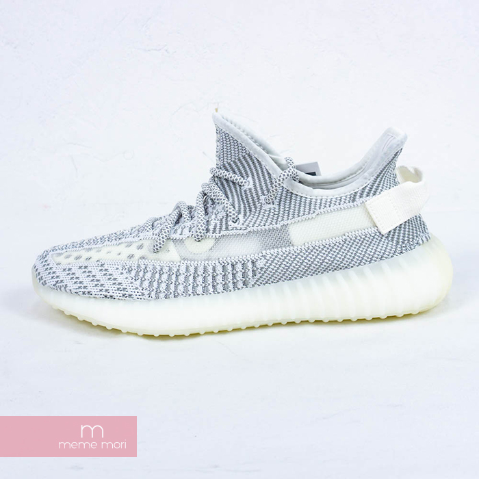 yeezy boost static Everything Else Carousell Singapore