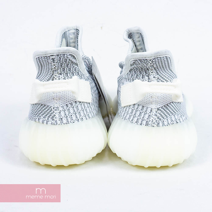 adidas Yeezy Boost 350 V2 Static (Non Reflective) shoes en