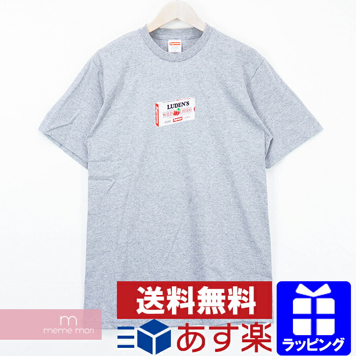 supreme ludens t shirt