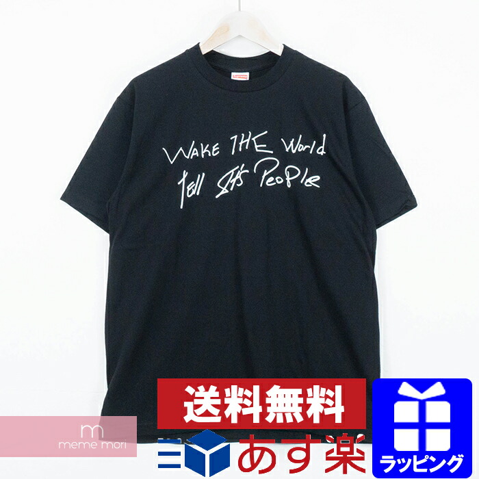 supreme wake the world tee