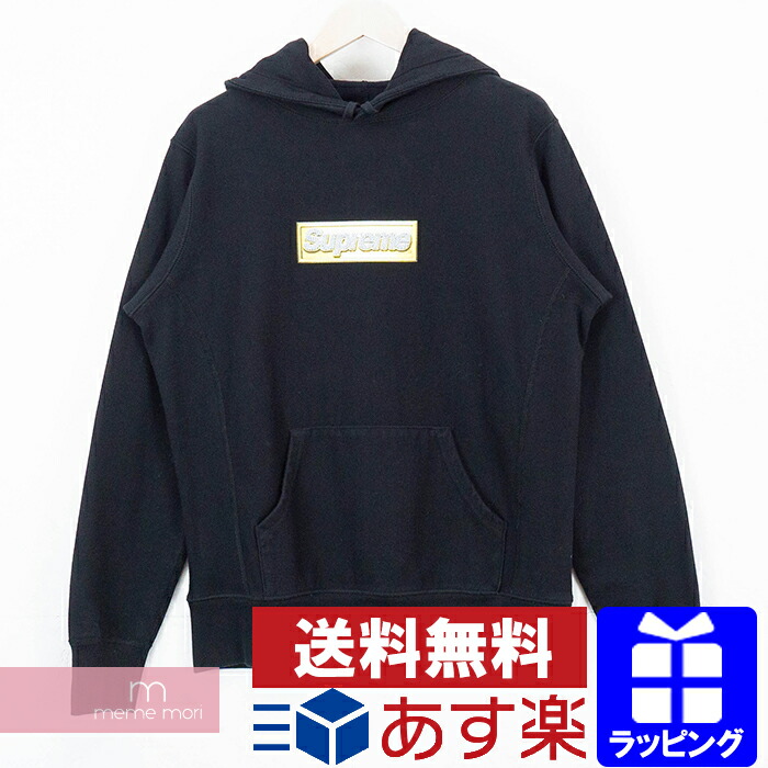 bling box logo hoodie