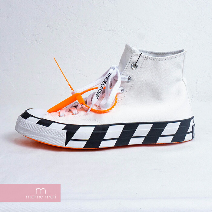 off white converse used
