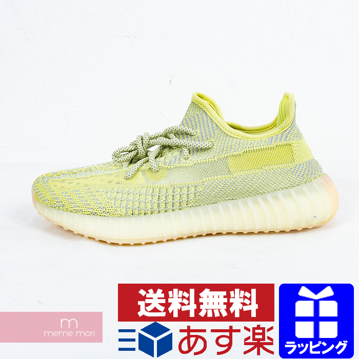 Sneaker Nice YEEZY 350 V2 STATIC i giy ang