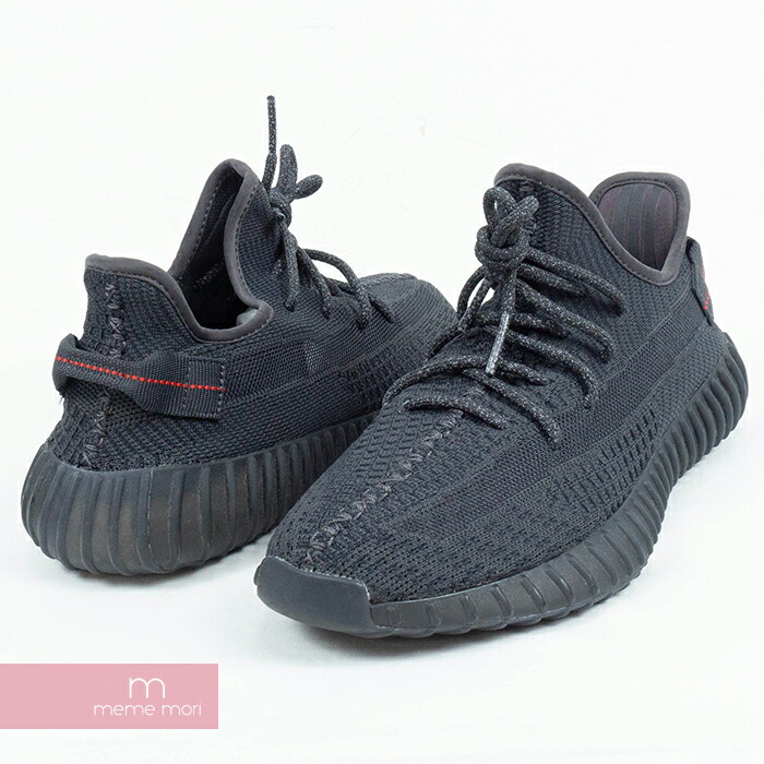 Yeezy Boost 350 V2 Black/Red Bred Adult/Infant Review