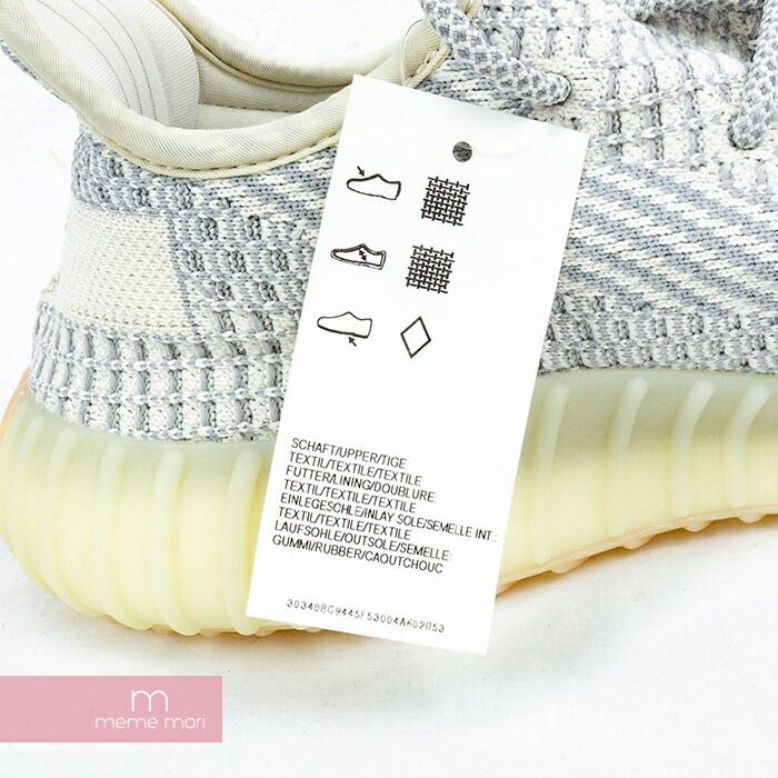 Best Replica Yeezy Boost 350 V2 Reflective Lundmark 2019