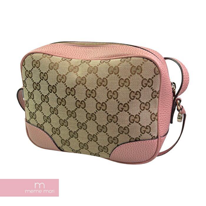 超格安一点 LOUIS VUITTON ルイヴィトン Monogram Split Scarf M76020