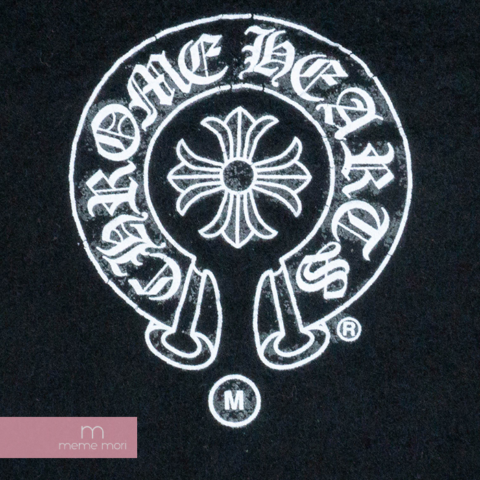 楽天市場 Chrome Hearts Dover Street Market Logo Hoodie クロムハーツ ドーバーストリートマーケット ロゴフーディ パーカー ジップアップ ダガー ブラック サイズm プレゼント ギフト 中古 A Meme Mori