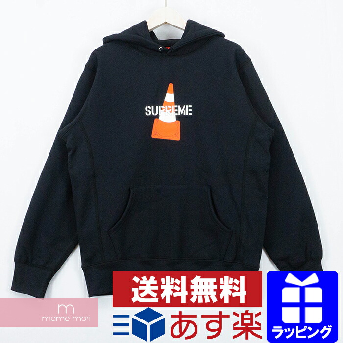 cost of supreme hoodie